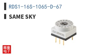 RDS1-16S-1065-D-67 ͼƬ